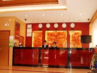 Jinyao Business Hotel Yiwu  Bagian luar foto