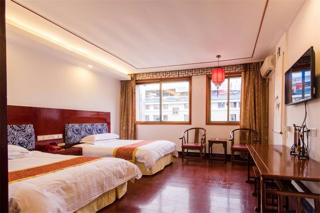 Jinyao Business Hotel Yiwu  Ruang foto