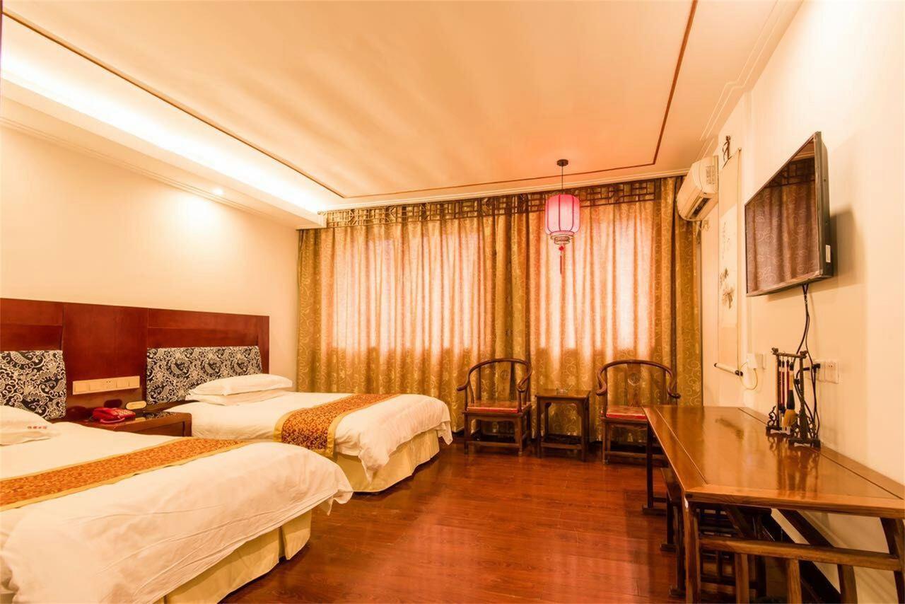 Jinyao Business Hotel Yiwu  Ruang foto