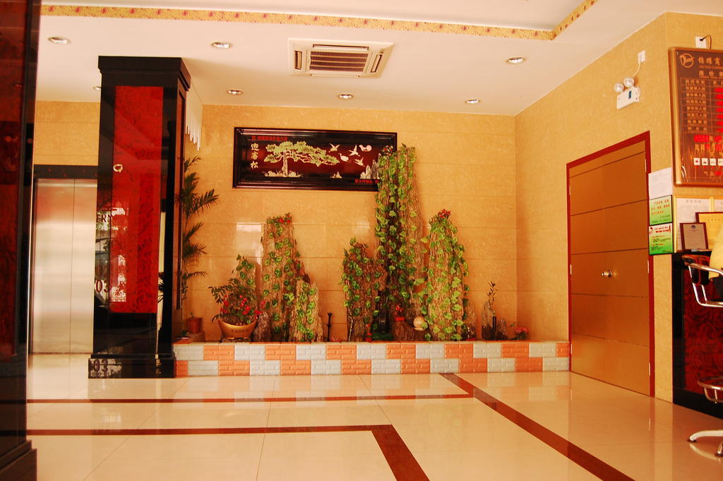 Jinyao Business Hotel Yiwu  Bagian luar foto